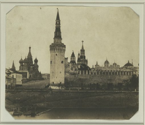 репродукция Репродукция "Южная стена Кремля. Вид со Старого моста"