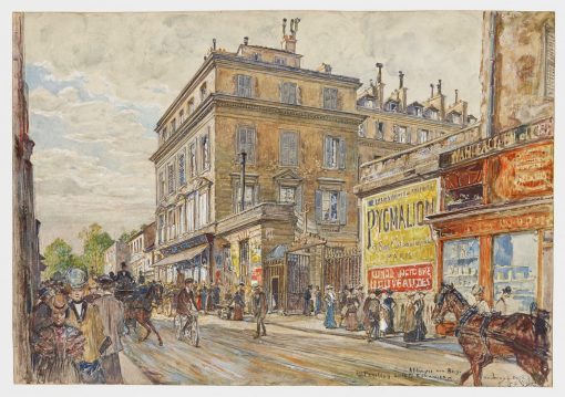 Аббатство о-Буа и павильон мадам Рекамье, вид с улицы Севр, 1906 год. 6-й и 7-й округа